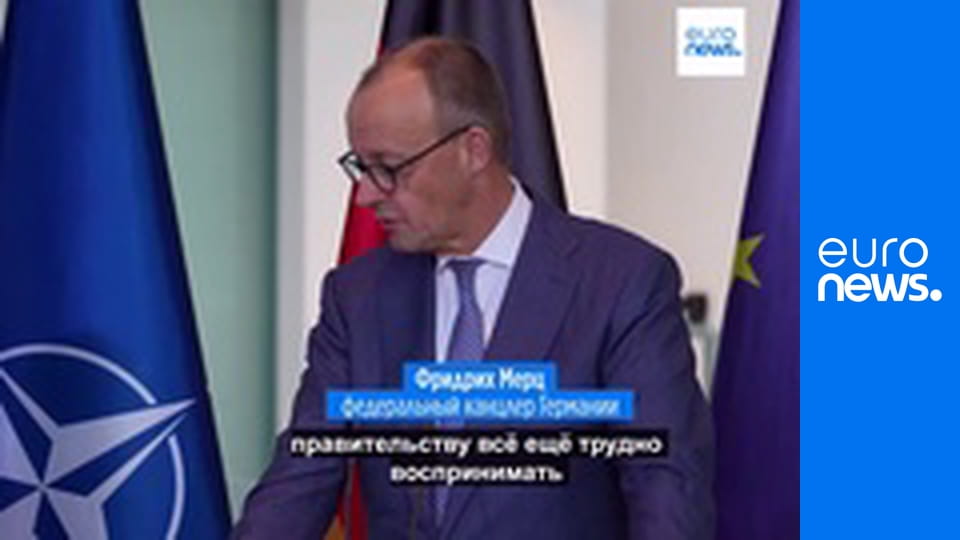 The European Debrief