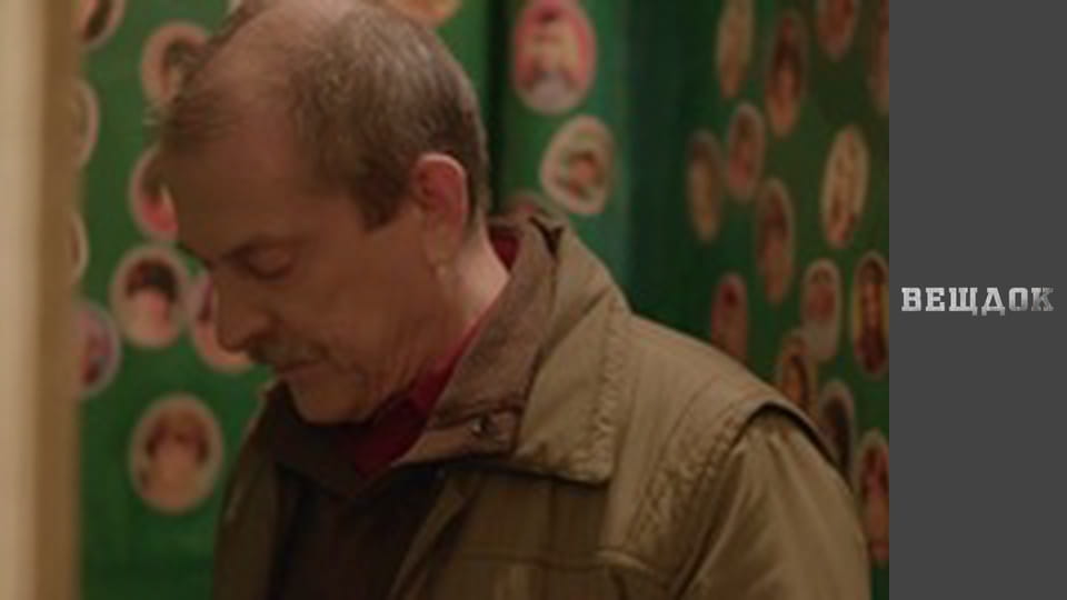 Речдок. Сезон 8 - серія 36