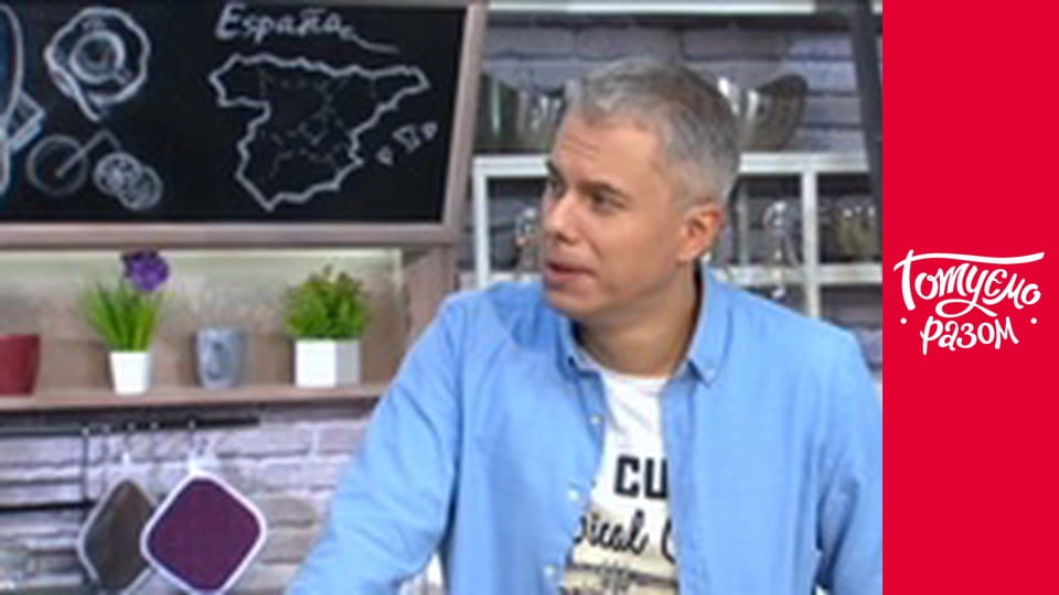 Т/с  "Готовим вместе " сезон 4 серия 44