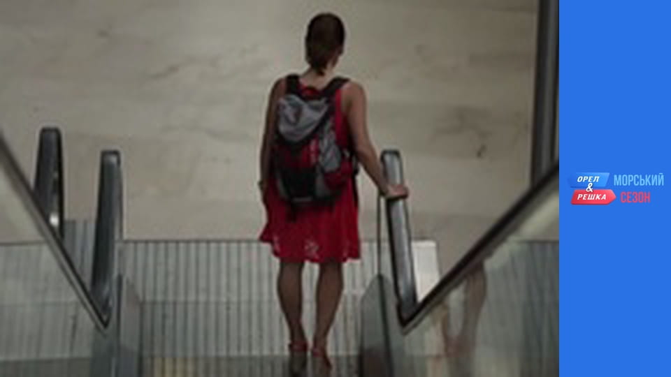 Курортный сезон -  Выпуск 6 - Валенсия