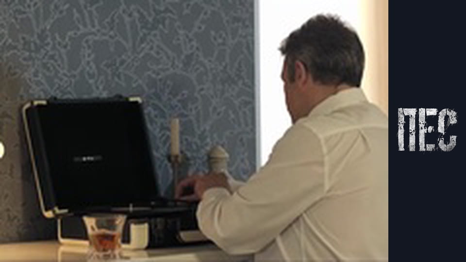 Пес, Сезон 5, Серія 14