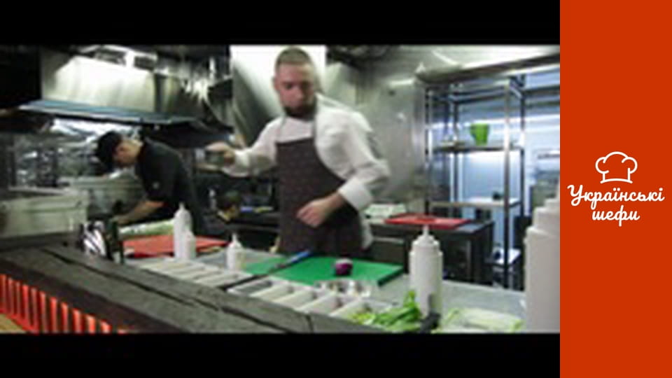 Шлях до шефа - Cерія 14