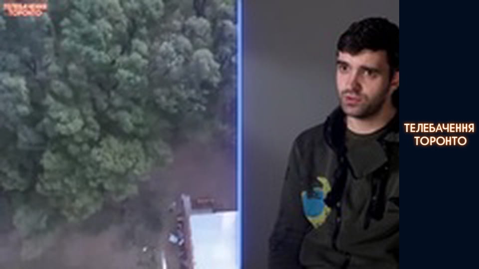 Російсько-Українська війна - серія 138