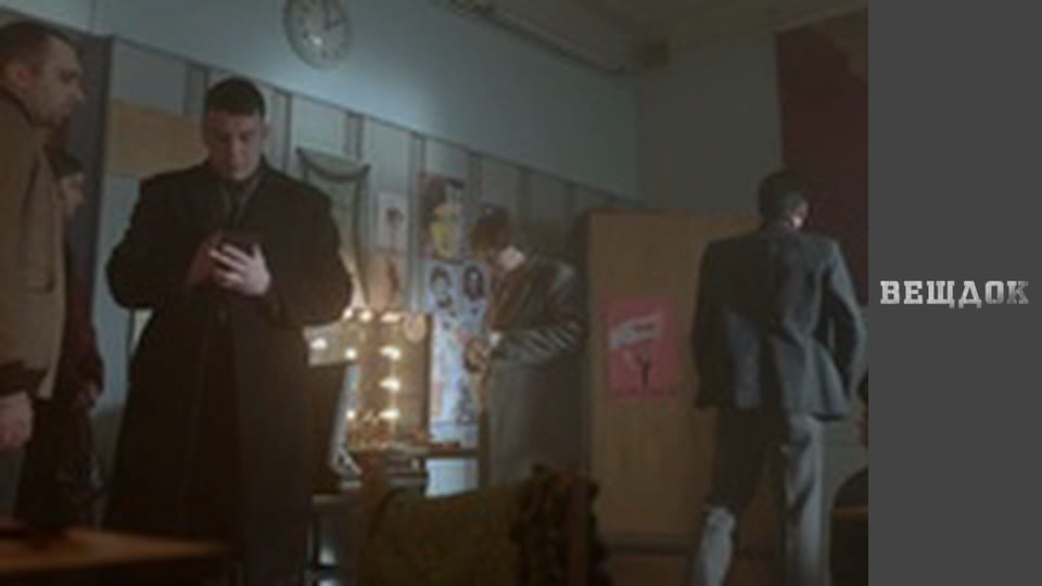 Хватить лишку