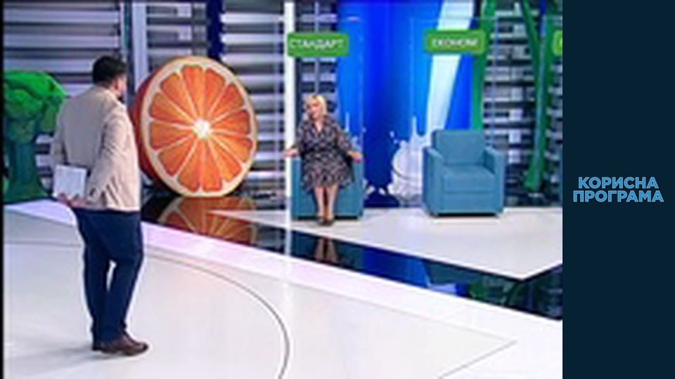 Полезная программа, Сезон 2, Выпуск 129