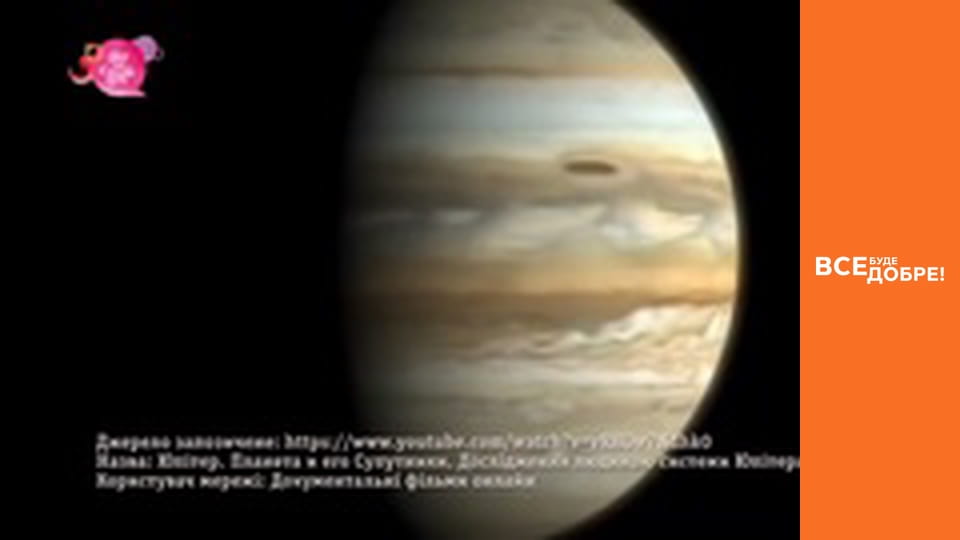 Сезон 4, Випуск 52, частина 2