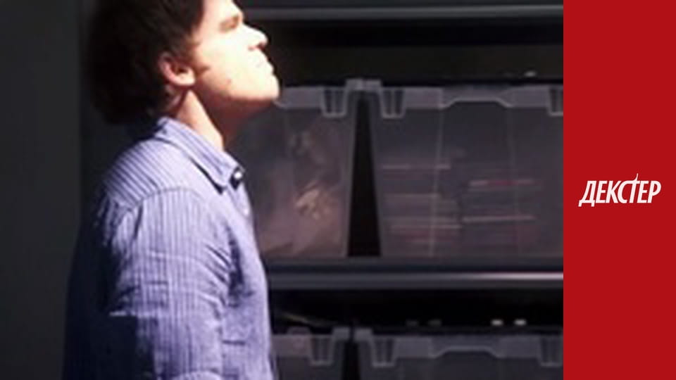 Dexter Season 4 Episode 8