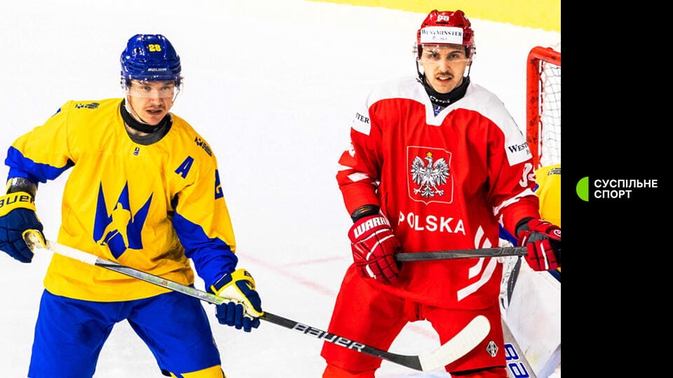 Дивитися Зимова Олімпіада 2026. Хокей. Чоловіки. 1/2 фіналу. США - Словаччина. Наживо. онлайн