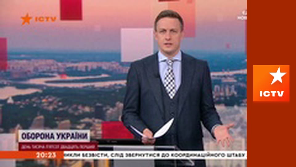 Інформаційний марафон