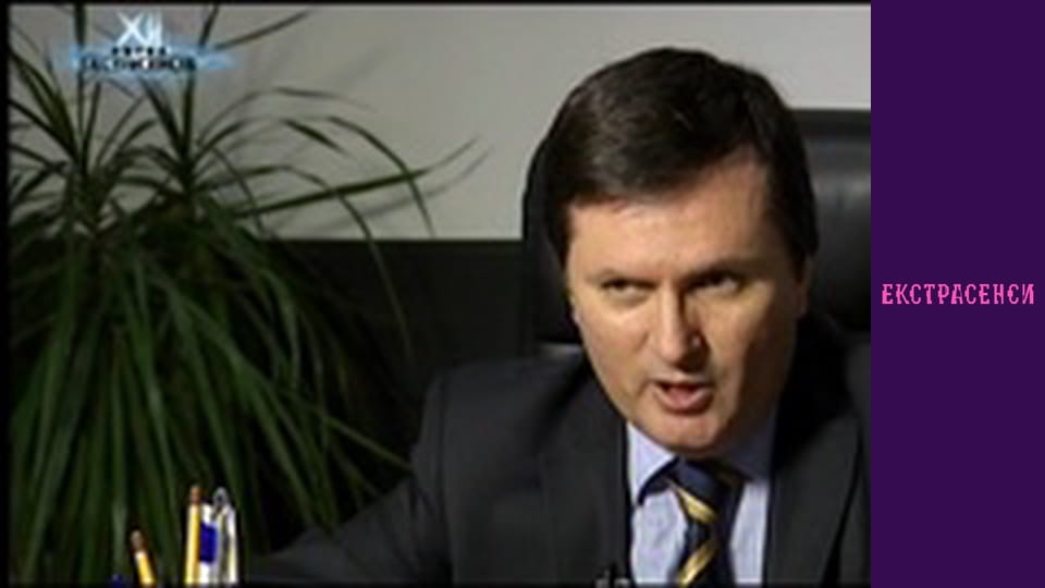 Сезон 12, Випуск 9, Частина 1