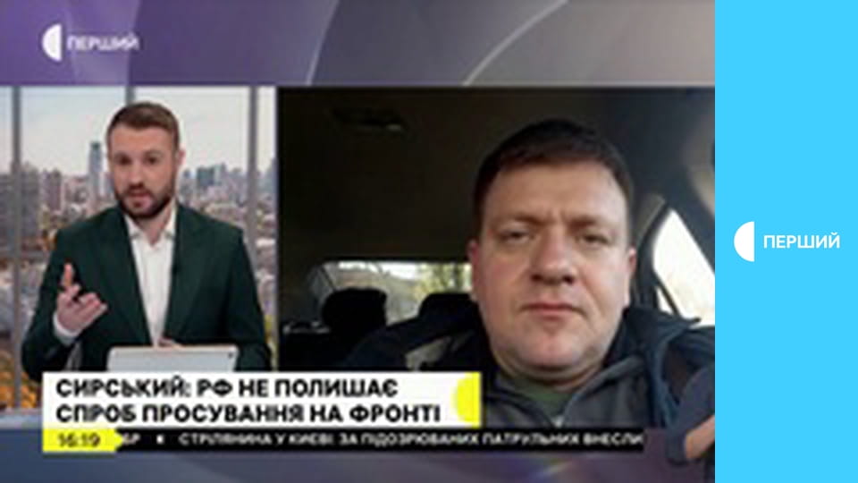 Суспільне Студія. Інформаційний проєкт. Наживо.