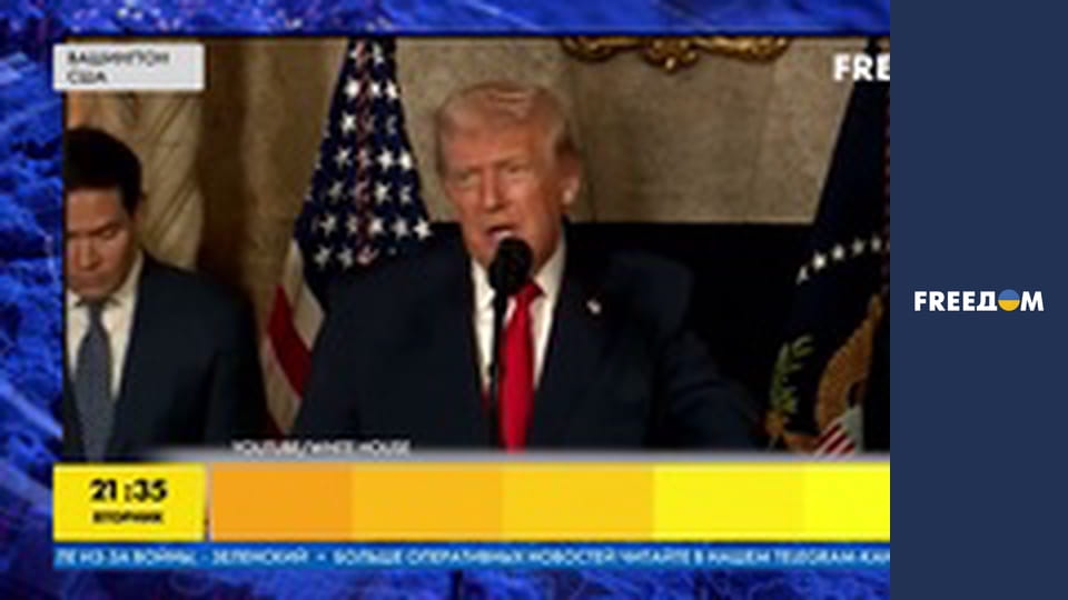 Марафон "FreeДОМ" UA. Прямий ефір.