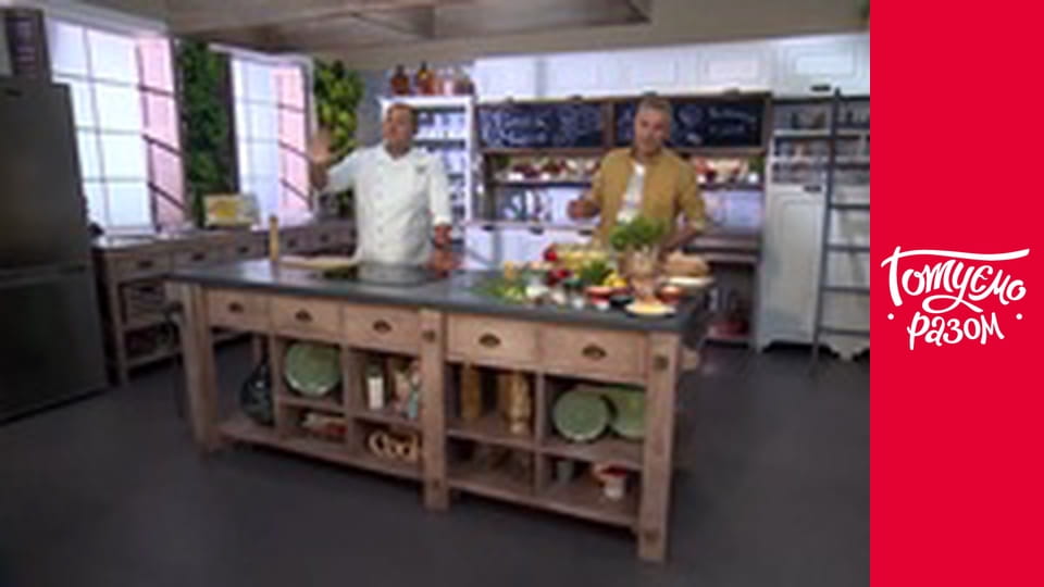 Т/с "Домашня кухня" сезон 2 серия 36