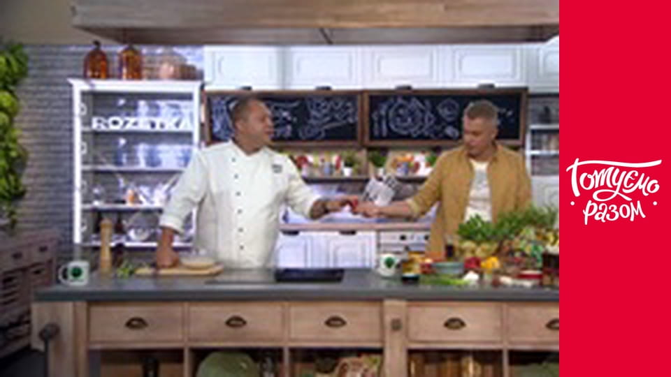 Т/с "Home kitchen" season 2 series 36