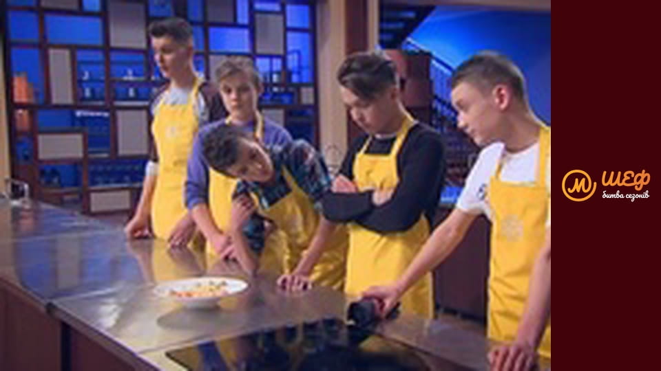 МастерШеф Кулінарний випускний, Сезон 1, Випуск 2, Частина 3