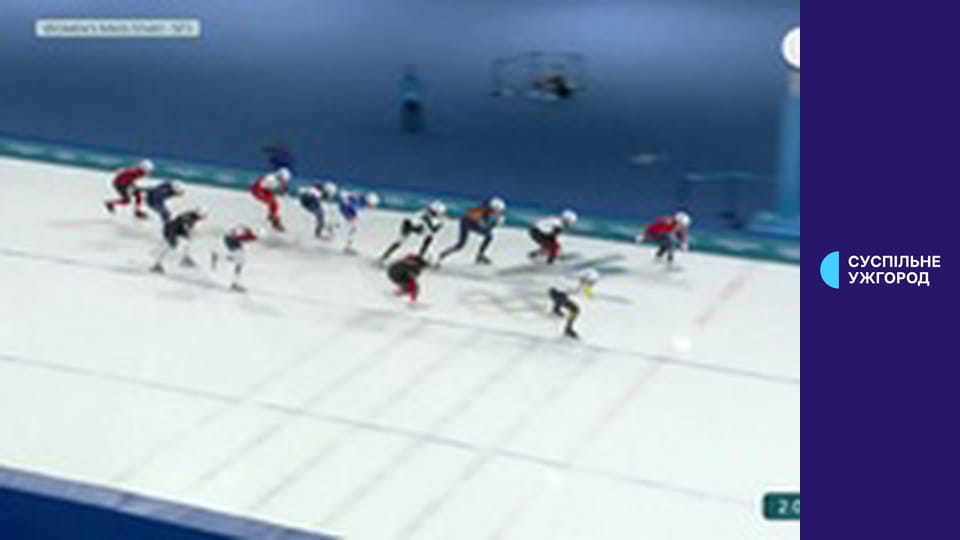 Зимова Олімпіада 2026. Ковзанярський спорт. Жінки. Масстарт.
