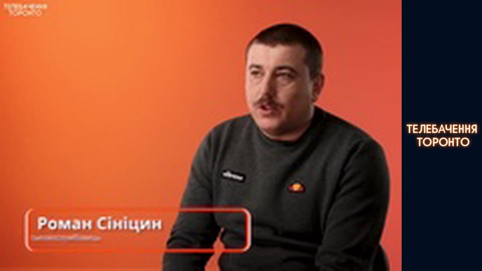 Російсько-Українська війна - серія 199