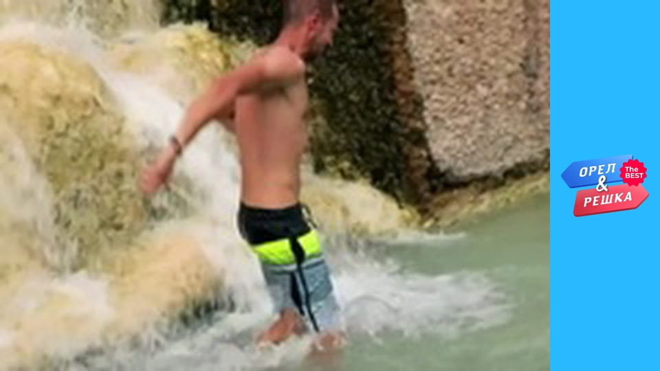 100 долларов, Выпуск 37