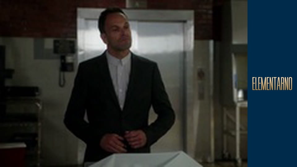 Елементарно Сезон 5 Епізод 5
