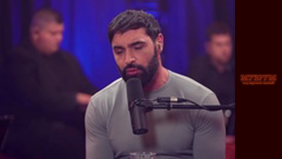 ВІТАЛІЙ КОЗЛОВСЬКИЙ — ШОК-ЗІЗНАННЯ, ПРЕМ'ЄРА ХІТА, ТА ПОДЯКА ШАНСУ | МУЗРУМ