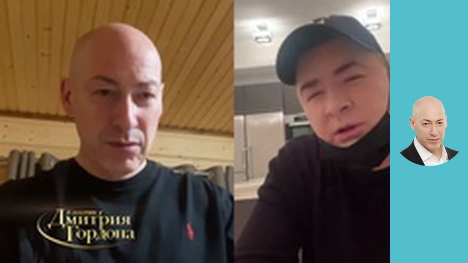 Данилко из Киева. Путин – х…ло, мне не страшно, жопа Соловьева, Пугачева, Галкин. В гостях у Гордона