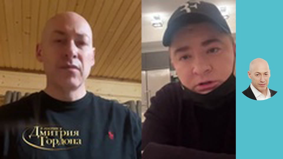 Данилко из Киева. Путин – х…ло, мне не страшно, жопа Соловьева, Пугачева, Галкин. В гостях у Гордона