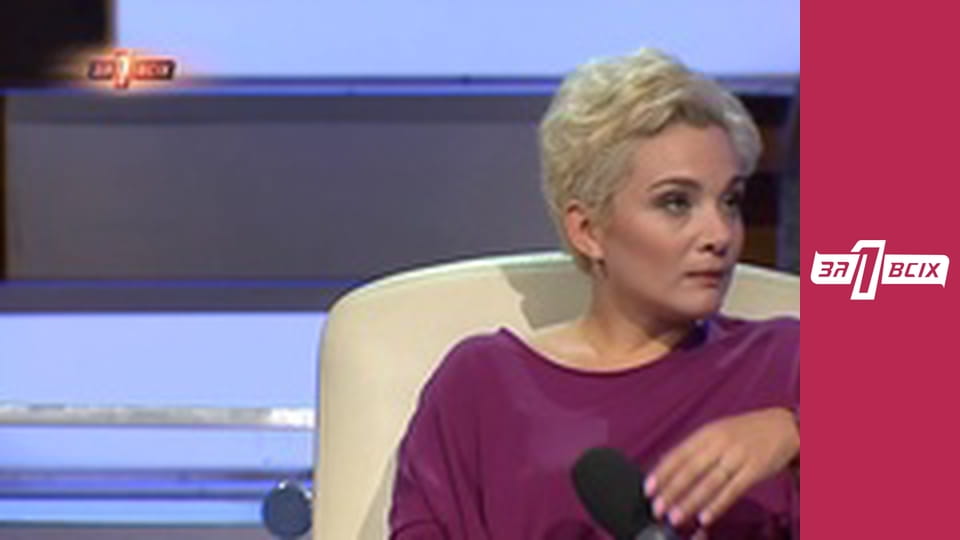 Вірменські сестри. Частина 2