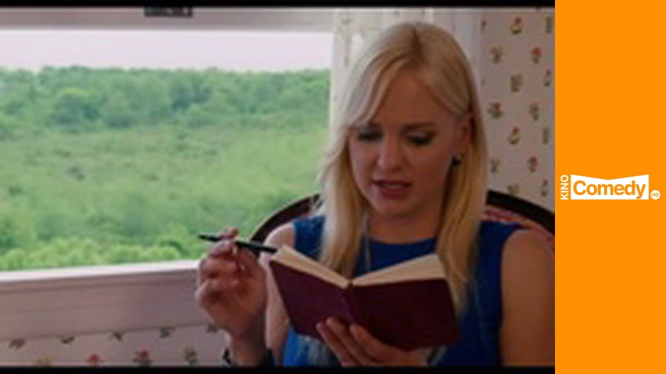 Х/ф "Скільки у тебе?"