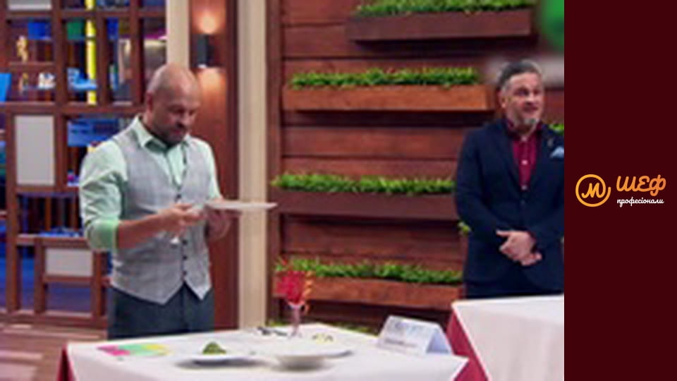 Season 2, Episode 13, Part 2