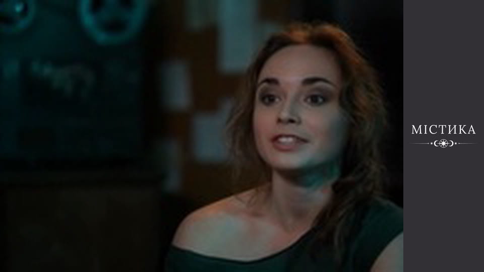 Дневники тёмного, Сезон 1, Выпуск 35