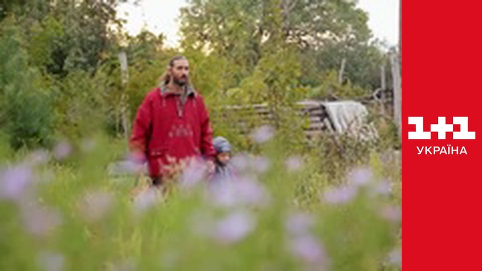 Міняю Жінку S14E8