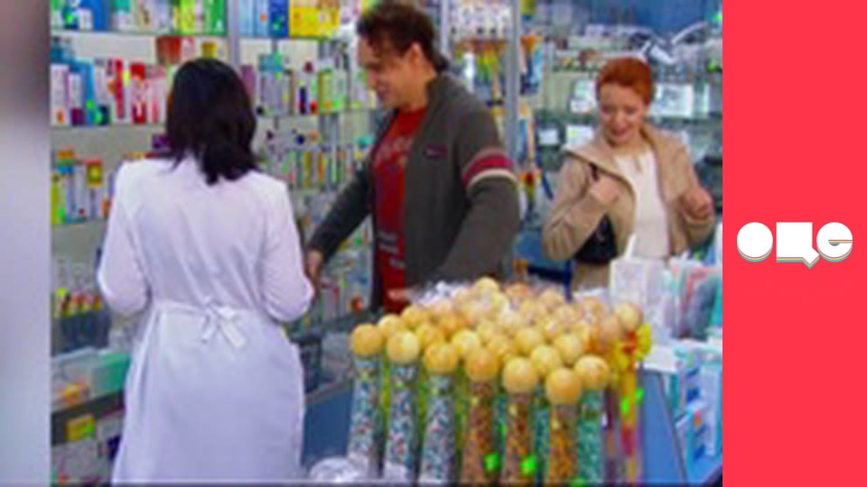 Т/с "Леся+Рома", 15 с.