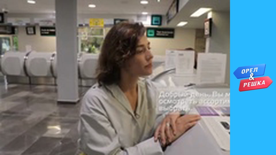 Sea season 3 – Coast Maya, Mexico