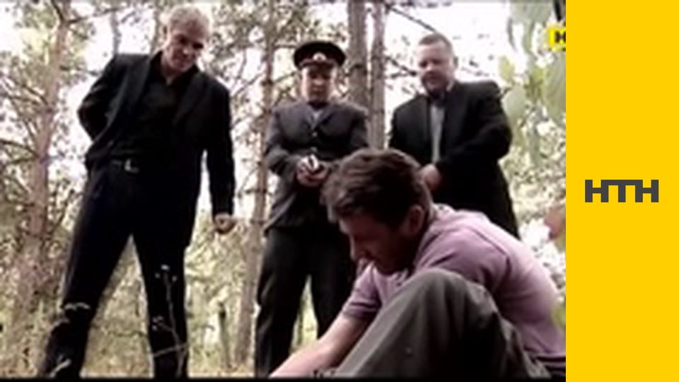 "Останній день диктатора".