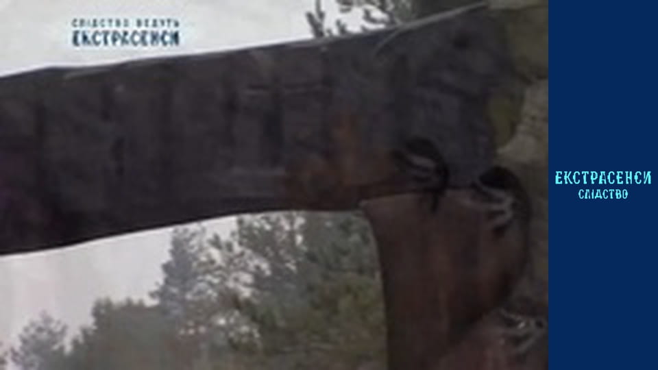 Привиди. Частина 2