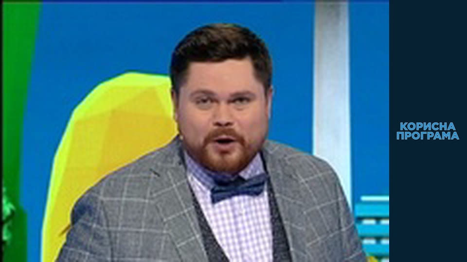 Helpfull program, Season 2, Episode 82