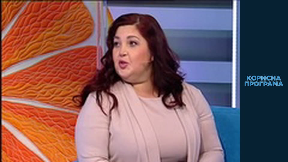 Корисна програма, Сезон 3, Випуск 3