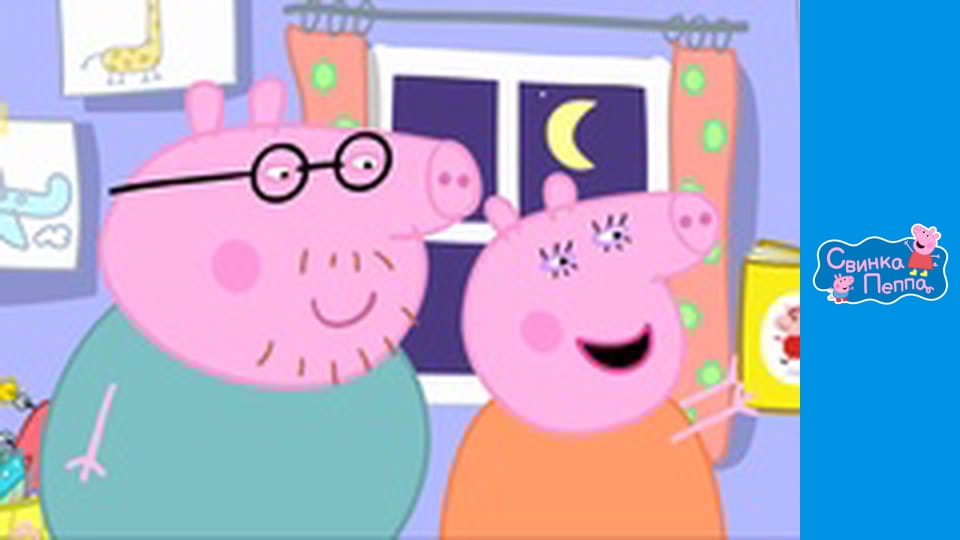 Библиотека