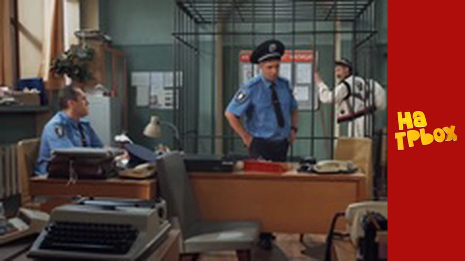 Сезон 3, Випуск 23