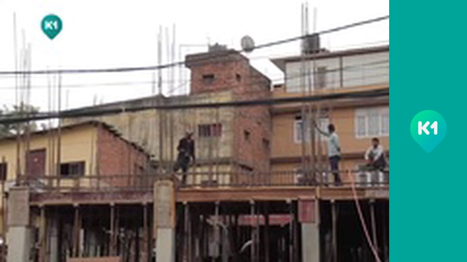 "Інший світ".