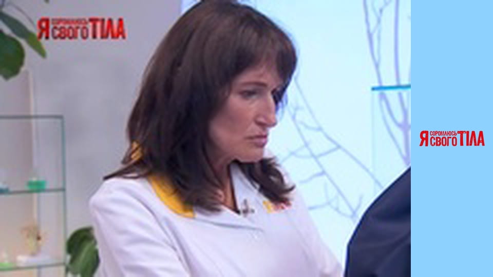 I'm Ashamed of My Body - Season 5 Episode 18 Part 7