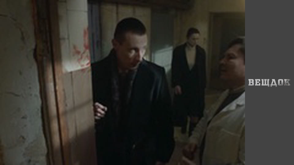 Речдок. Сезон 8 - серія 29