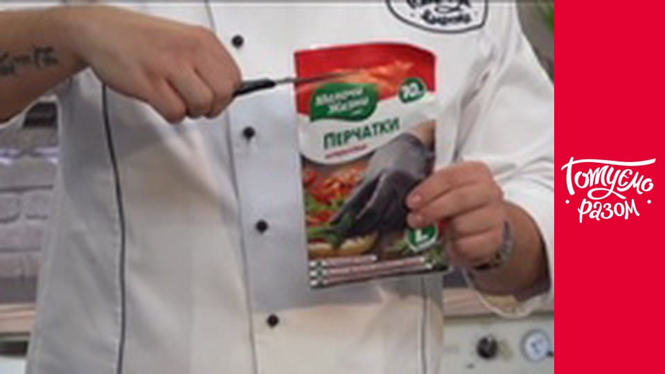 Т/с  "Готовим вместе " сезон 6 серия 11