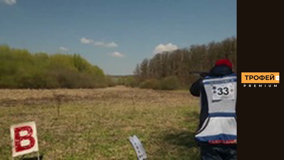 Спортінг. Серiя 4