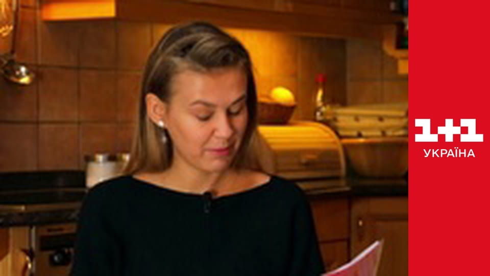 Міняю Жінку