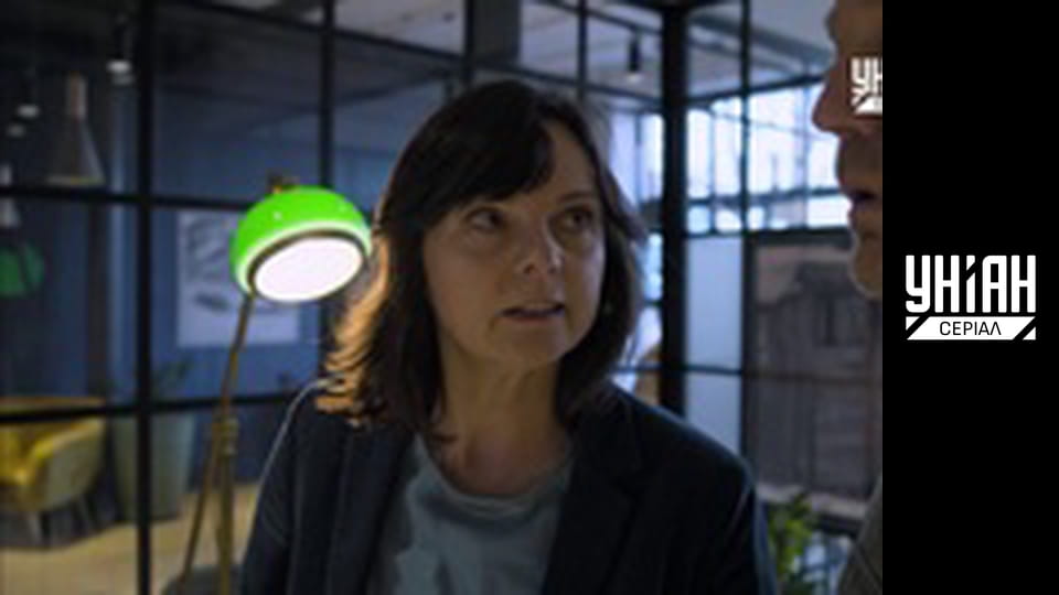 Комісар Алекс