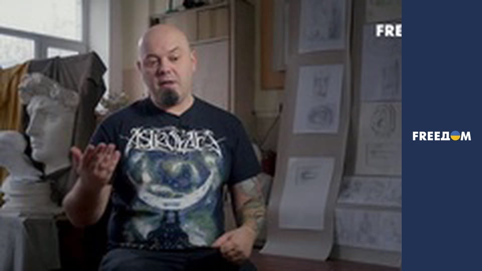 Д/с "Велика російська брехня".