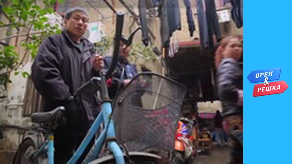 Шопінг 3 сезон - випуск 10