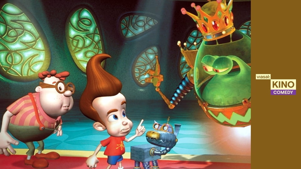 Джиммі Нейтрон: Геніальний хлопчик