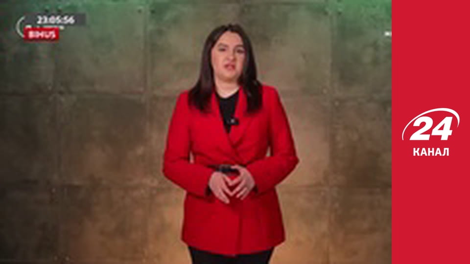 Реалії. Все про війну